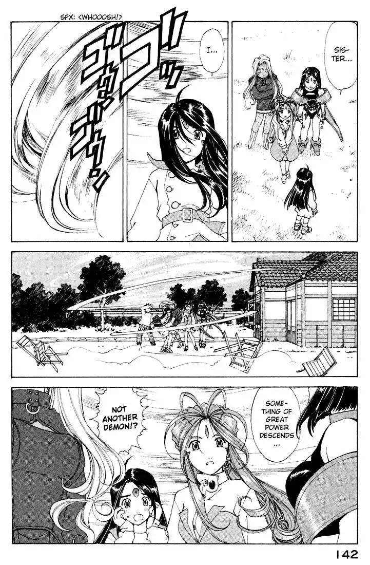 Ah My Goddess Chapter 155 10